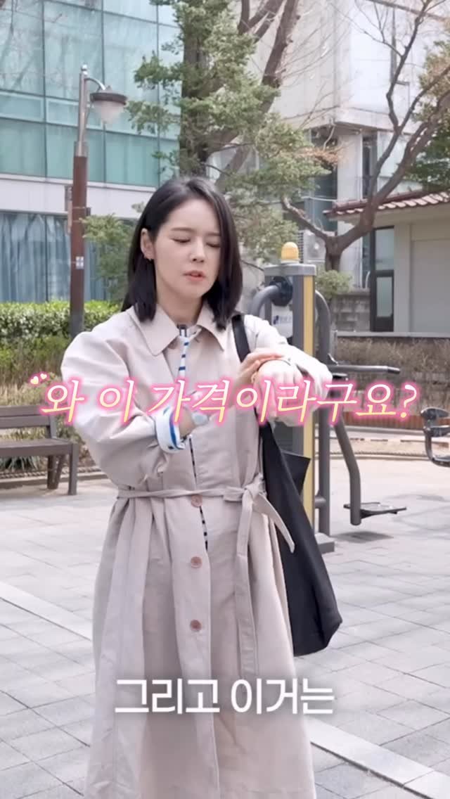 hi._.jjuya 게시물 이미지: 한가인님이 소개하고 나서
난리난 그 빨간 팔찌 🔴
’부자 팔찌‘라고...