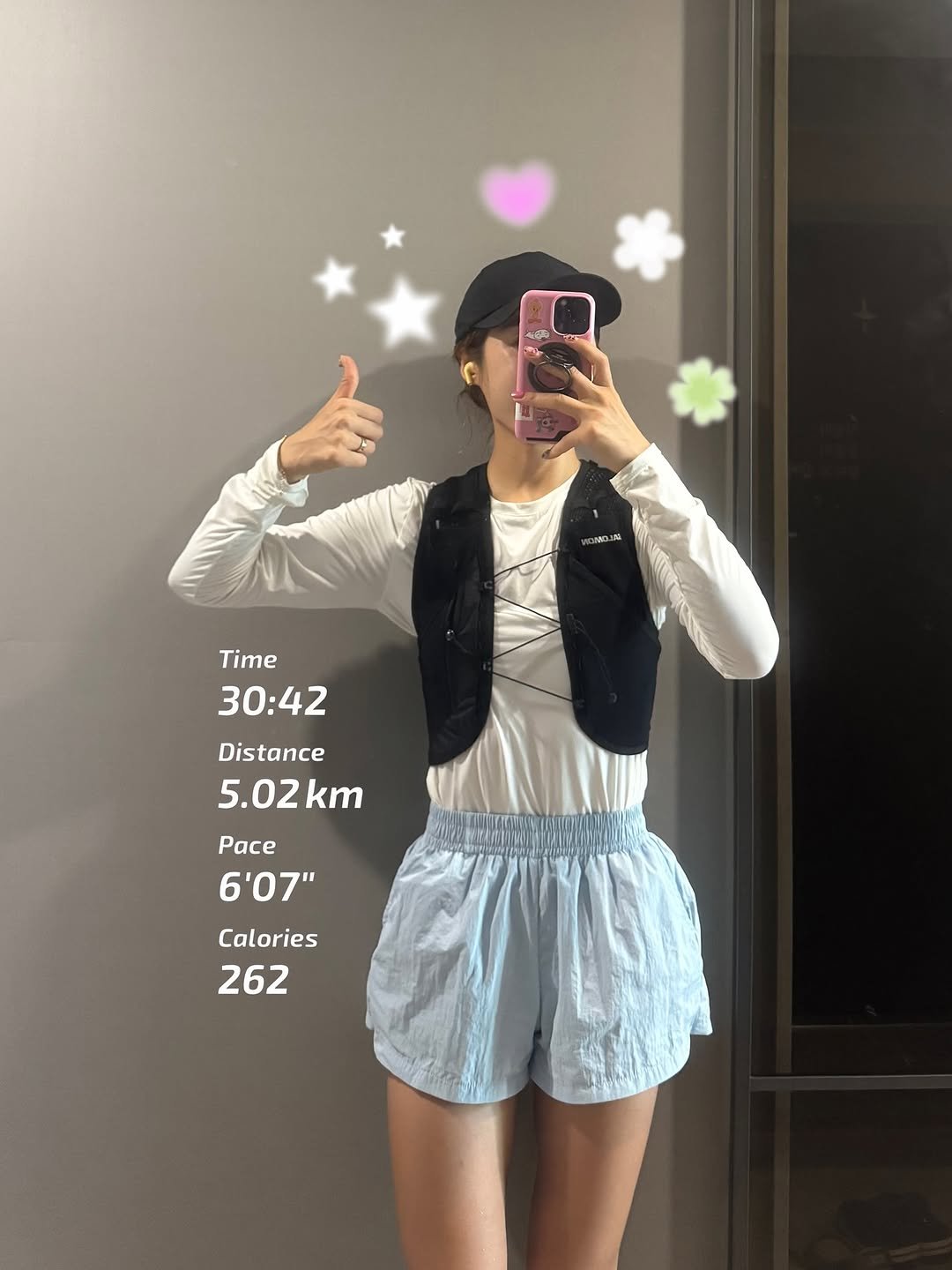 Photo shared by 박소율 : 하이블리 on August 13, 2025 tagging @hi._.vely_87. May be an image of 1 person, shorts, top, miniskirt and text.