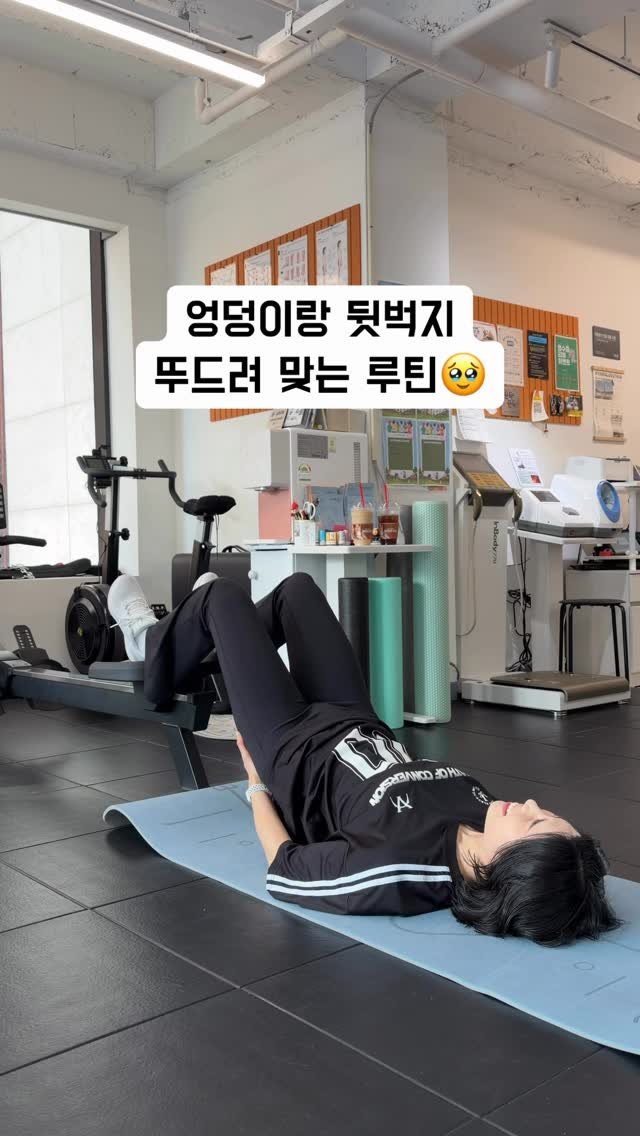 hi.hiyeon_ 게시물 이미지: 시작! 하자마자 바로 집에 가고 싶어짐🥹

삼겹살먹고 해서 그나마 버팀요😅
종미니...