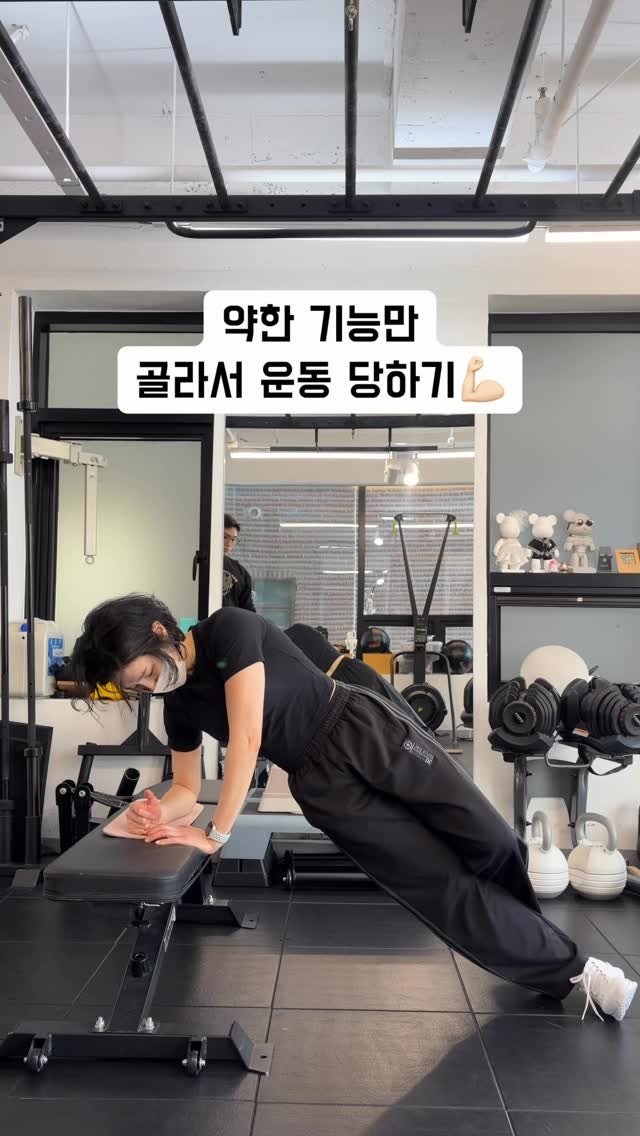 hi.hiyeon_ 게시물 이미지: 귀신같이 안되는 것만 골라서 시키는
토르아버지 @fit_lab.ceo

고…고맙다..😬ㅋㅋ