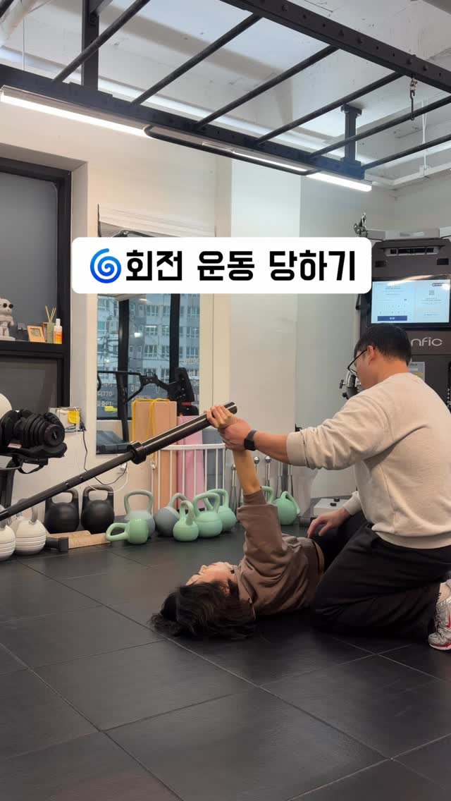 hi.hiyeon_ 게시물 이미지: 회전 지옥에 빠졌지만 전집중 호흡했으요😳
(1번은 머한거지..??ㅋㅋ)

때…땡쿠...