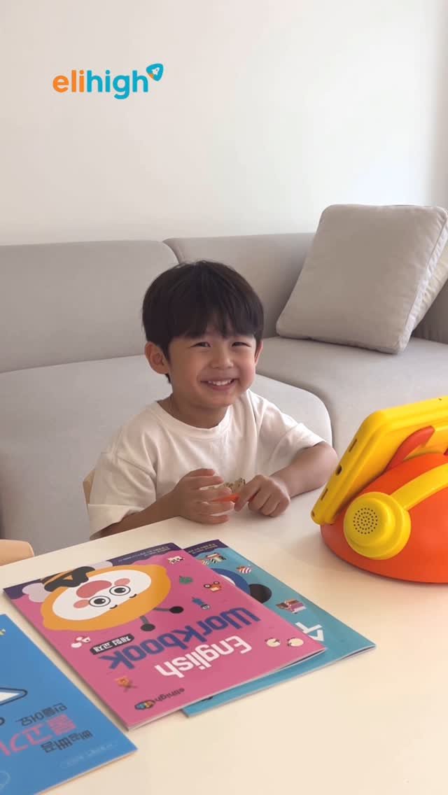 hi.sjsr 게시물 이미지: 엘리하이 아저씨 만나고 싶다는
히론이의 소원이 이번에는 이루어지길 바라며 올해도...