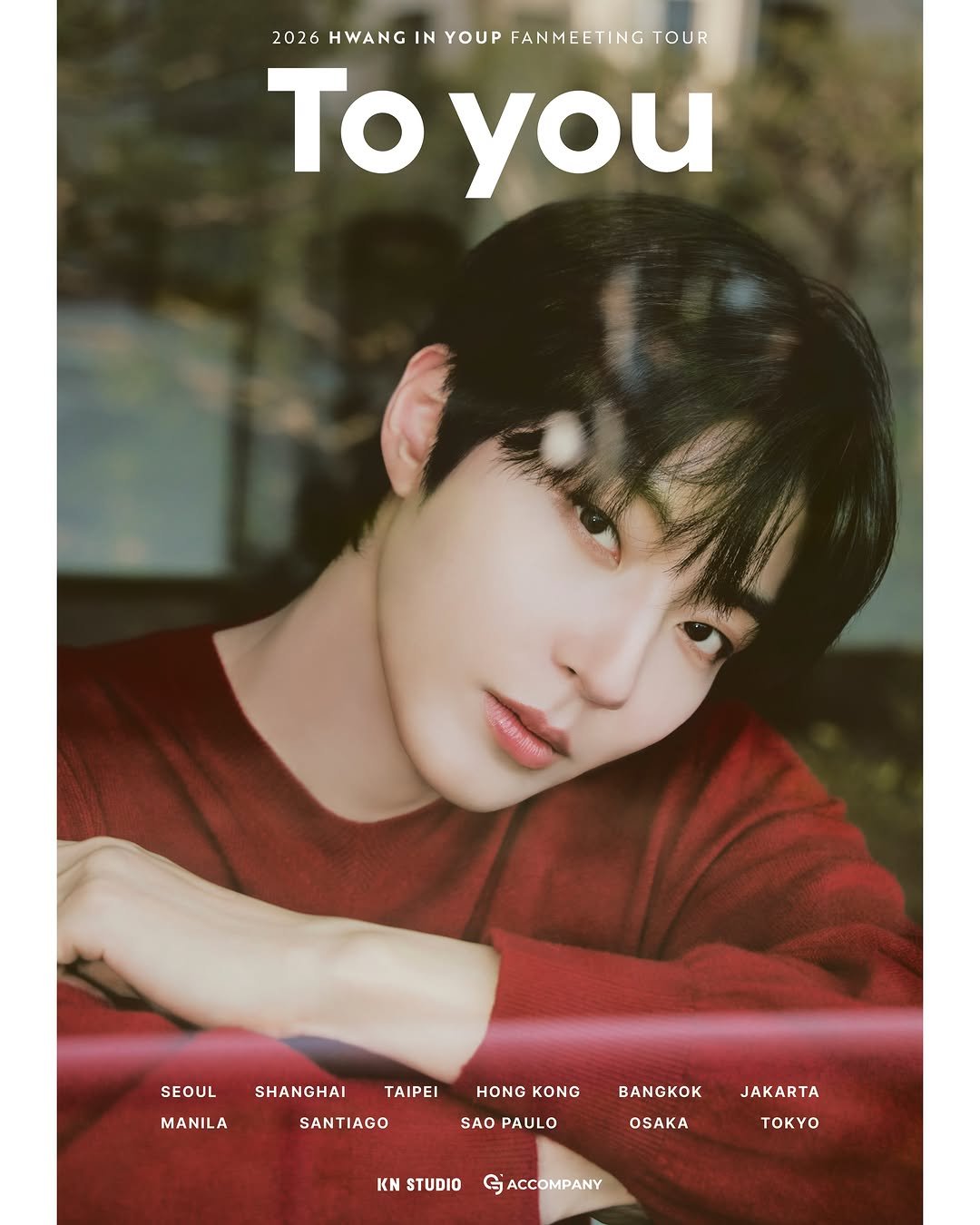 hi_high_hiy 게시물 이미지: To you ☺️