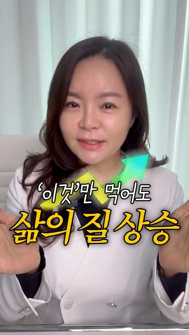 hi_kim_yaksa 게시물 이미지: 이런 분들, 철분 먹으면 삶의 질 수직상승
이 중 3개 이상이면 철분 드셔야...