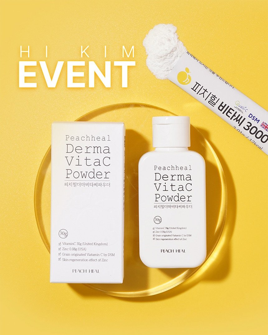 Photo by 하이킴약사 ㅣ 마인드스낵 대표인플루언서 on November 05, 2025. May be an image of hair product, fragrance, cosmetics, perfume, lotion, hand cream and text.