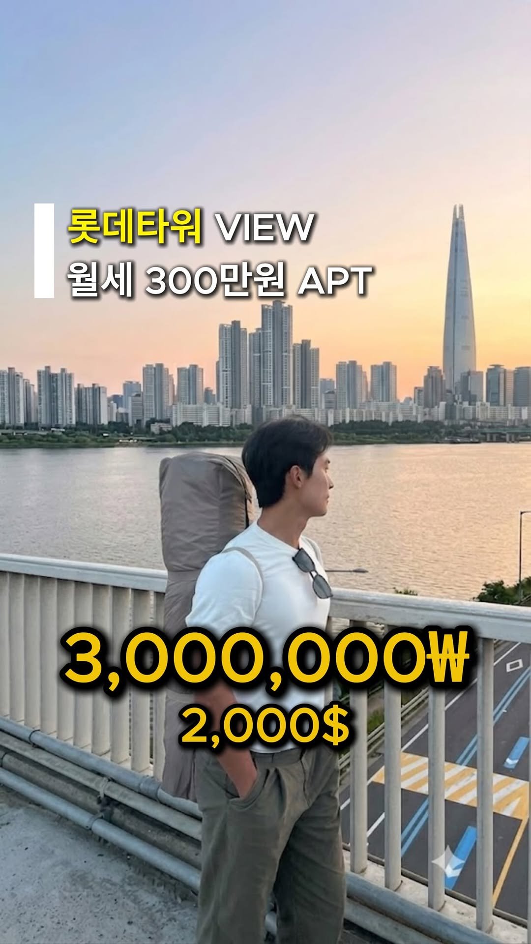 hi_realtyfilm 게시물 이미지: 오늘은 카디오팩토리와 함께 달려봤습니다🏃🏻‍➡️
집구경하고 칼로리 태우러...