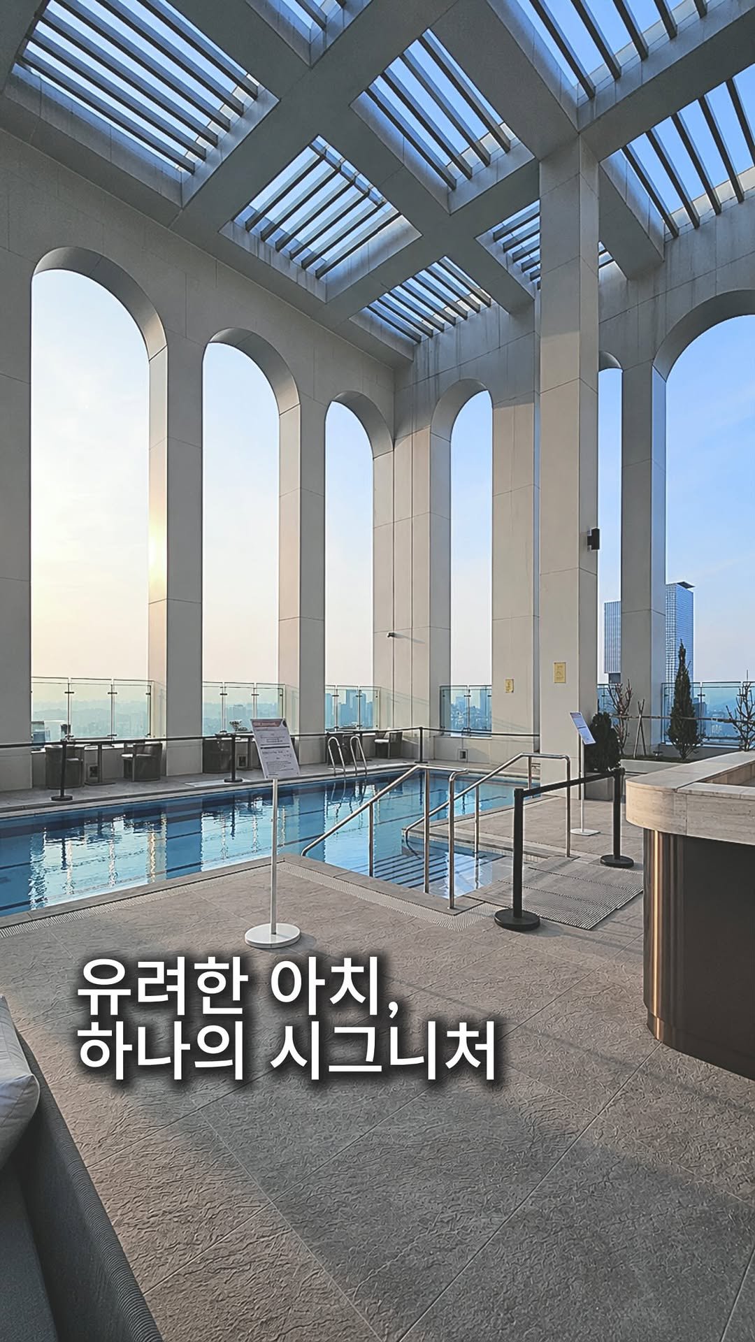 hi_realtyfilm 게시물 이미지: 📍LUCA831 

강남 하이엔드의 새로운 기준✨

루프탑 인피니티풀🏊
호텔식...