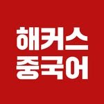 hackerschina_official 프로필 사진