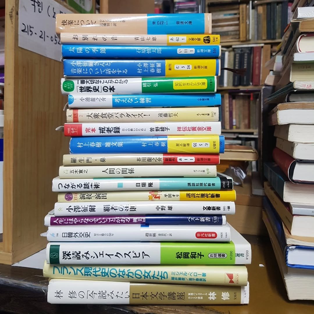 hiddenbook_sinchon 게시물 이미지: 오늘 정리한 #일본원서 #숨어있는책