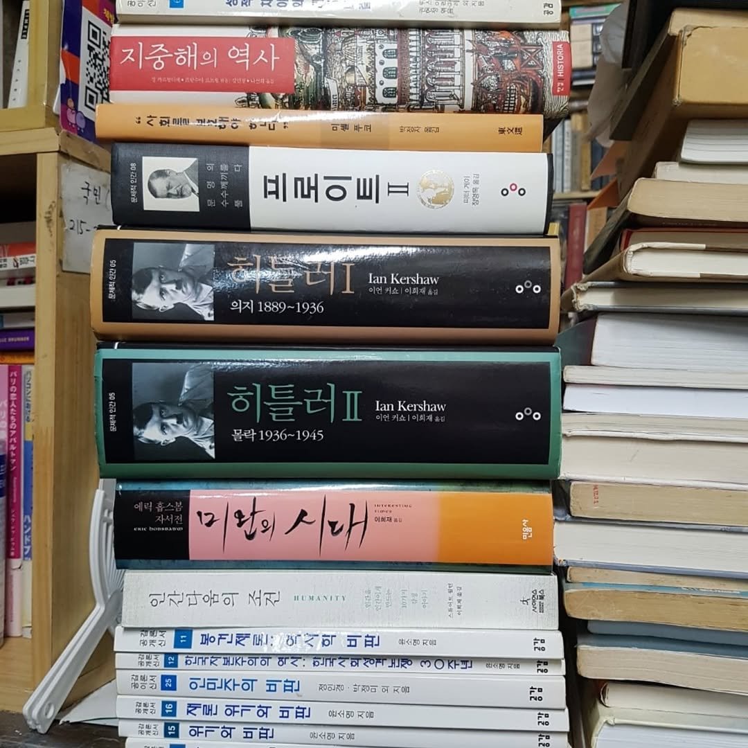 Photo by 숨어있는책 on August 22, 2025. May be an image of text.