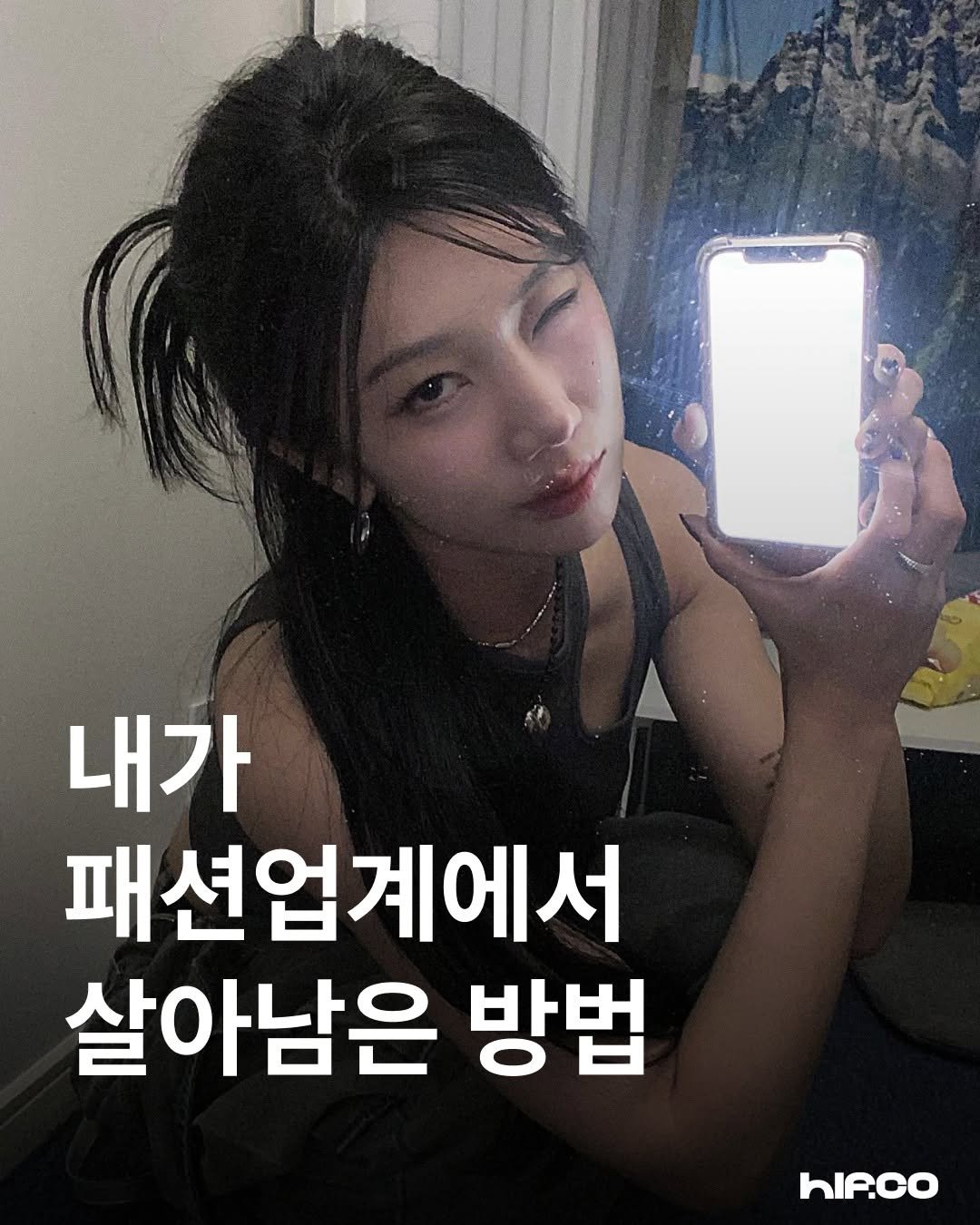 Photo shared by hif on July 01, 2025 tagging @baba___ba.