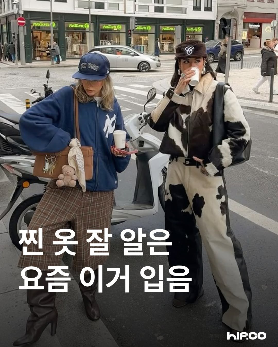 Photo by hif on October 05, 2025. May be an image of one or more people, goosedown coat, duffle coat, hat, turtleneck, military uniform and text.