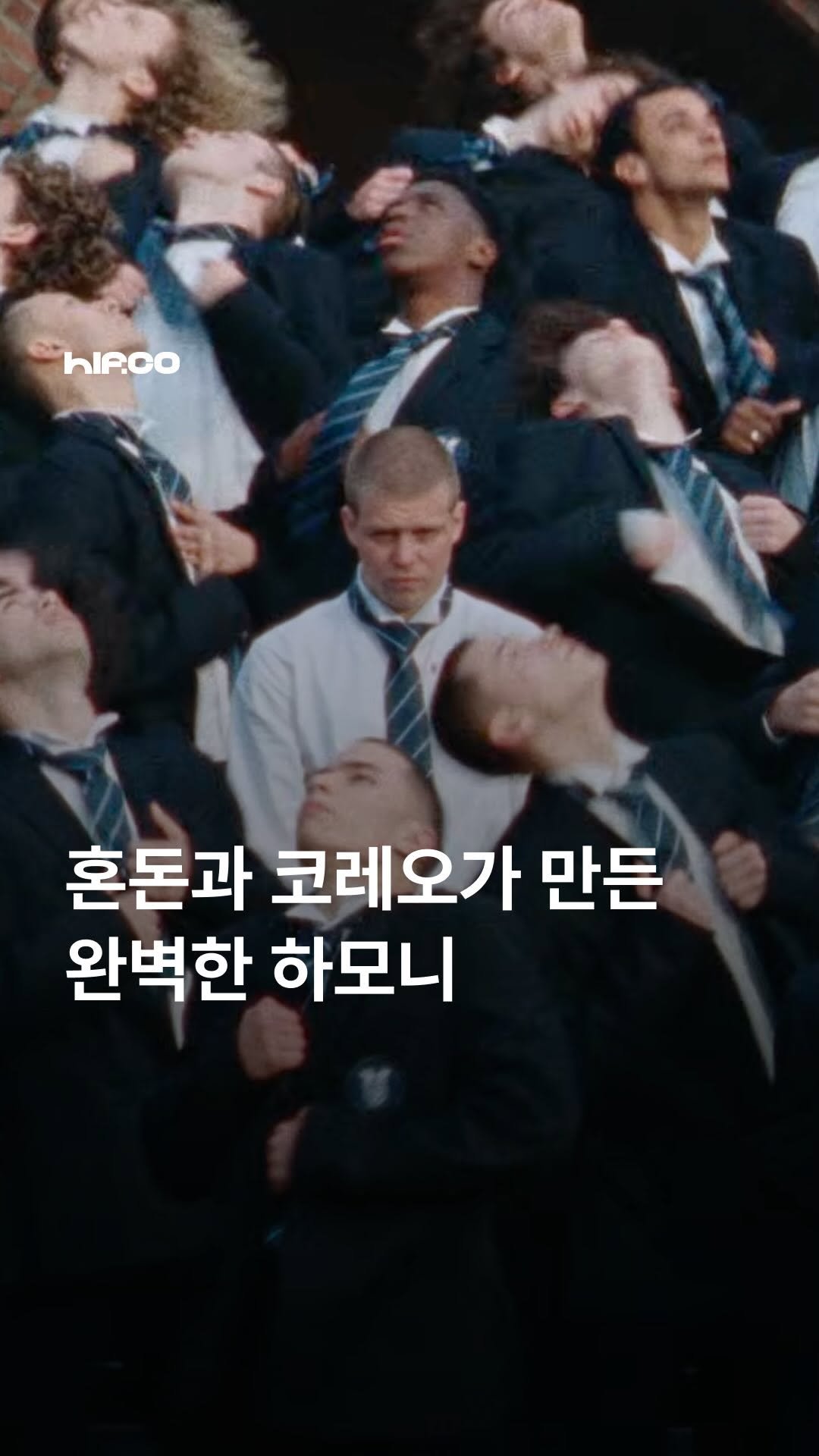 hif.community 게시물 이미지: 영상미란 이런 것, GENER8ION의 ’STORM‘. 🎬

로맹 가브라스가...