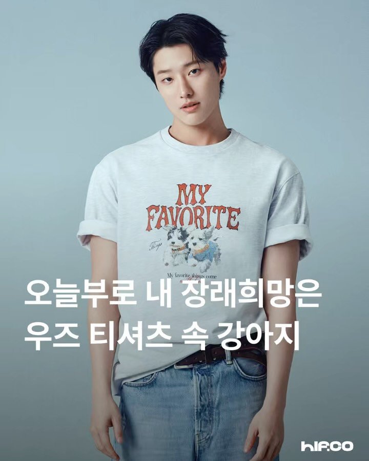 hif.community 게시물 이미지: #광고 
올여름 반팔티 고민 끝, 우즈 x 휠라 ‘My Favorite :...