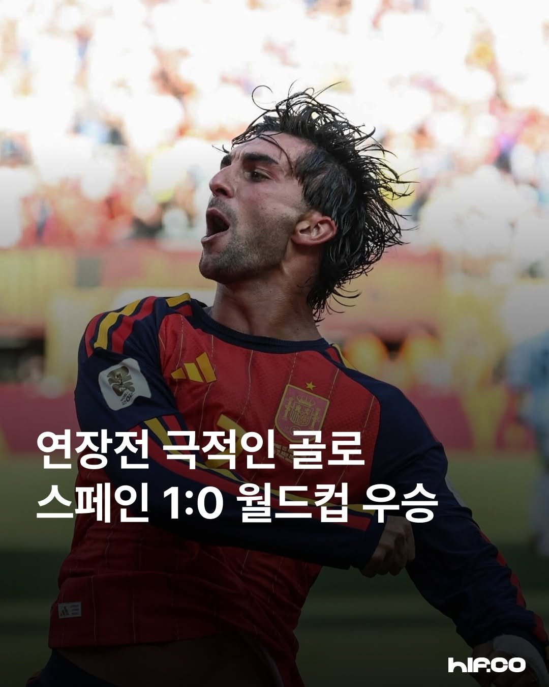 hif.community 게시물 이미지: 2026 북중미 월드컵
20번째 슈팅의 기적! 페란 토레스(@ferrantorres...