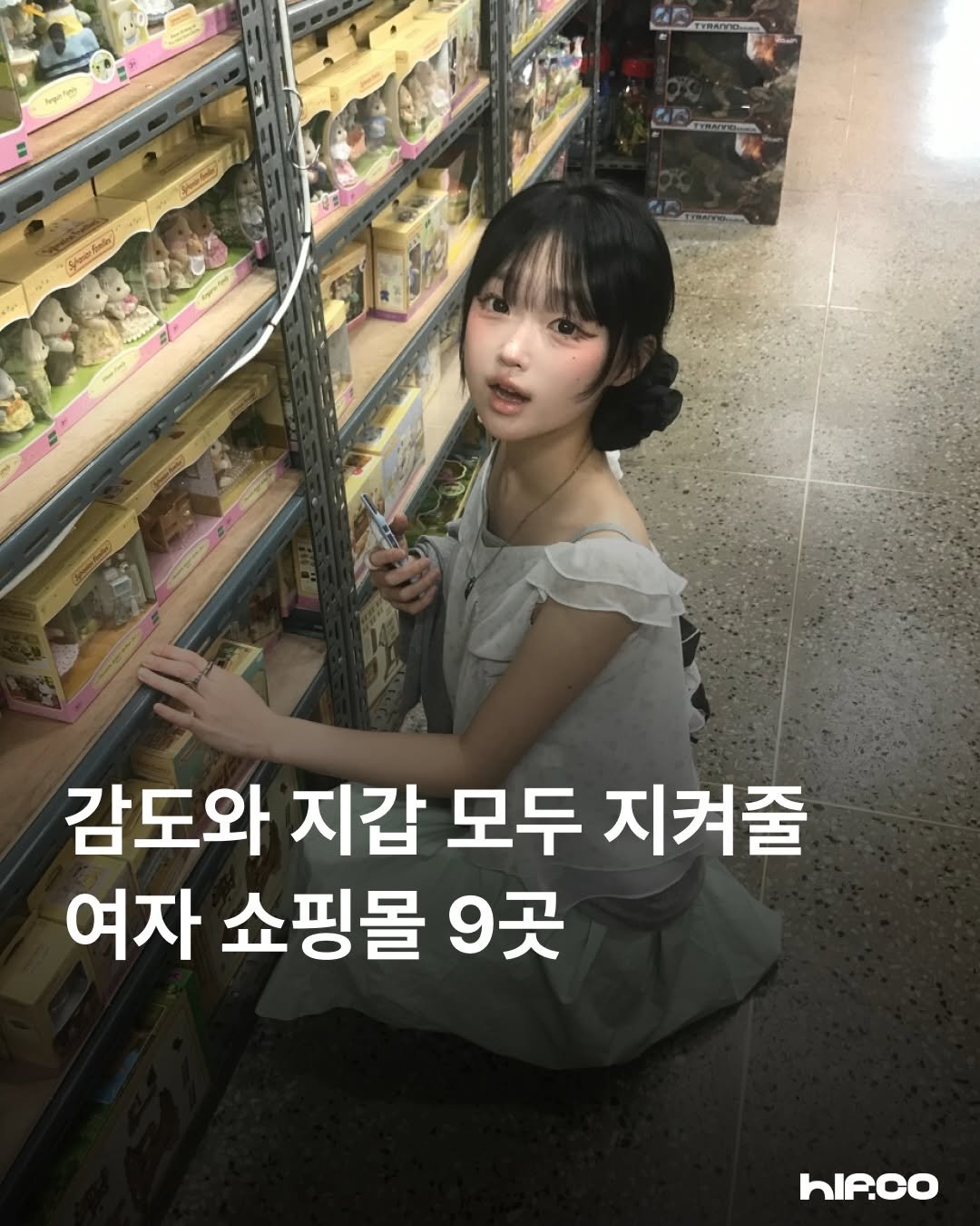 Photo by hif on April 27, 2026. May be an image of text.