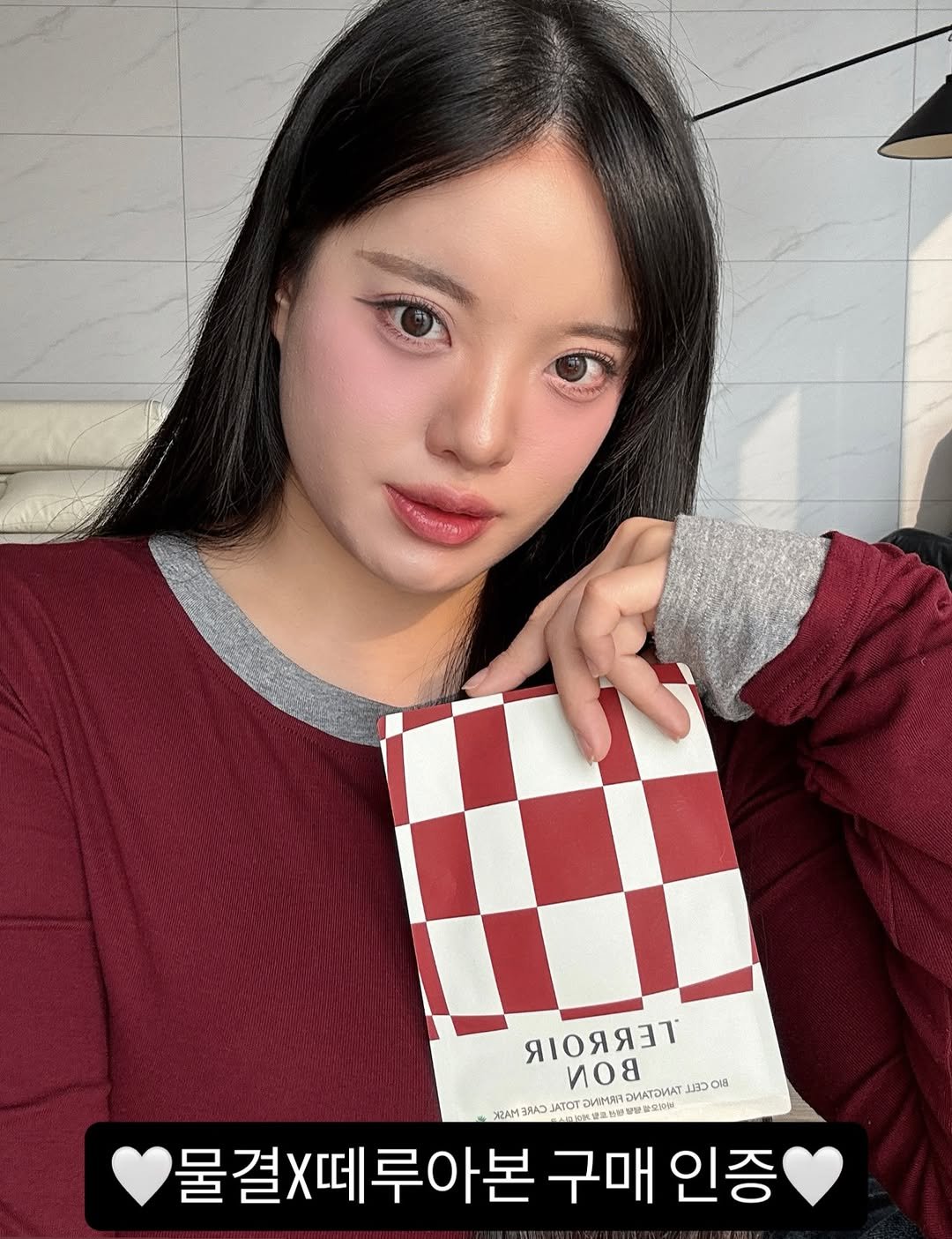 Photo shared by 물결 Mulgyul on January 21, 2026 tagging @terroirbon. May be an image of text.