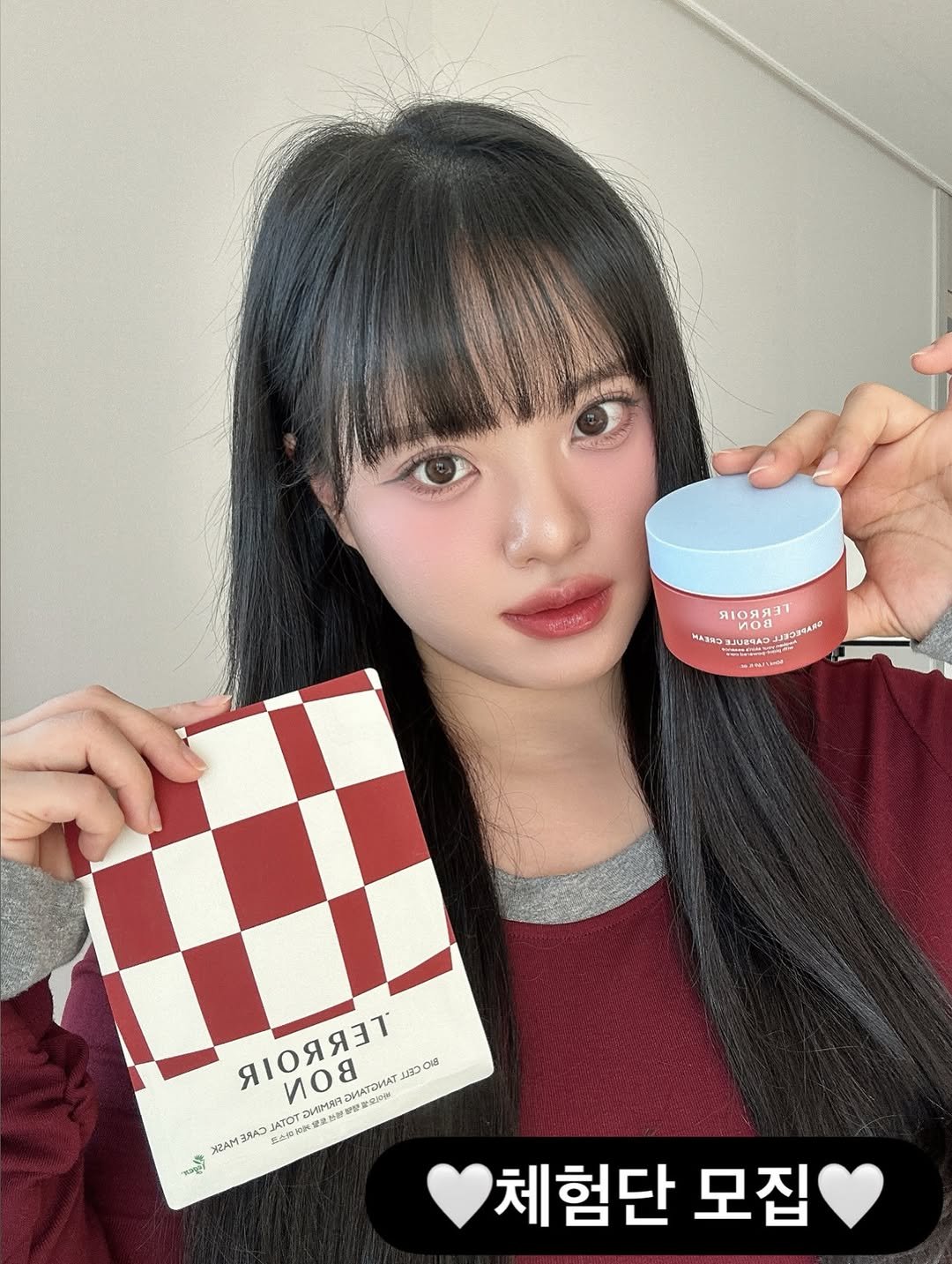 Photo shared by 물결 Mulgyul on January 02, 2026 tagging @terroirbon. May be an image of hair product, hand cream and text.