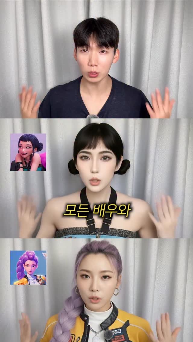 highestlevel33 게시물 이미지: 여러분 큰일났습니다…🚨(팔로우하고 댓글 ‘최고수준’ 남기면 방법 다...