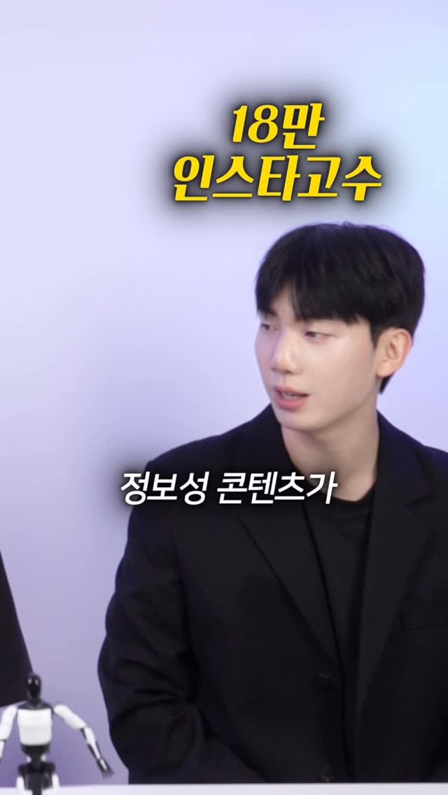 highestlevel33 게시물 이미지: 초보자분들이 흔히 하는 실수‼️( 최고수준 팔로우하고 댓글로 ‘비밀자료’ 남기고...