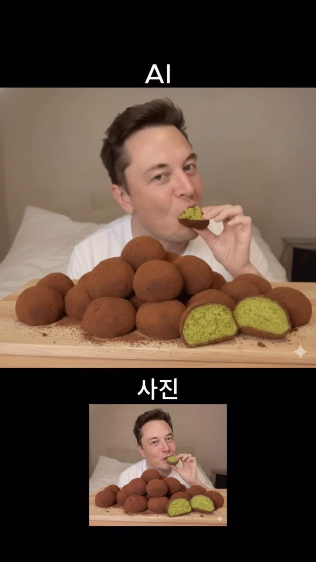 highestlevel33 게시물 이미지: 사진 한 장으로 어떤 영상이든 가능합니다‼️
(저를 팔로우하고 댓글에...