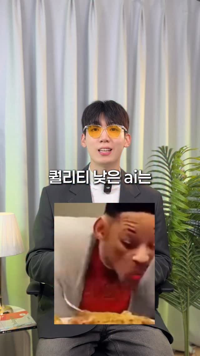 highestlevel33 게시물 이미지: 클릭 한번으로 고퀄리티 영상을??!😲
(최고수준 팔로우하고 댓글에...