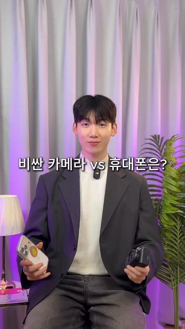 highestlevel33 게시물 이미지: 한 번 맞춰보세요 몇개나 맞추셨나요⁉️

요즘 밸런스 게임처럼 인스타제자분들에게...