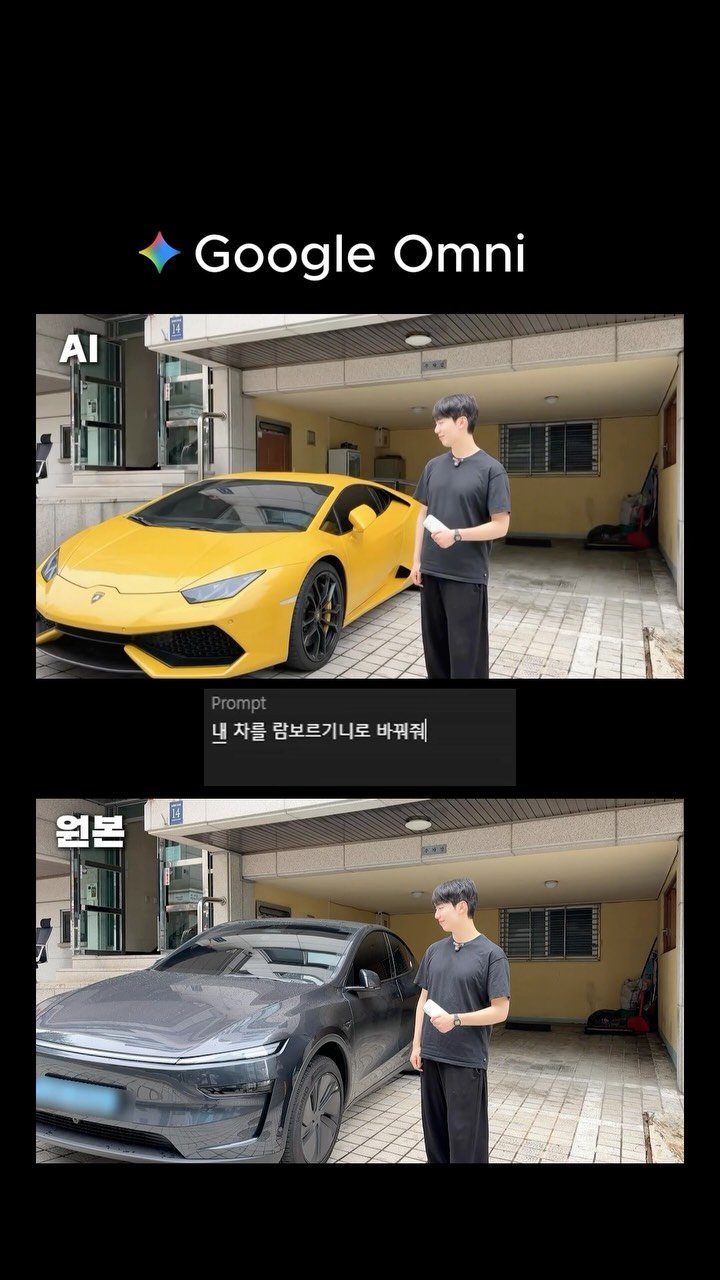 highestlevel33 게시물 이미지: 이제 클릭 한번이면 여러분들이 원하는 모든 할 수 있습니다🔥(캡션 확인⭐️)

오늘...