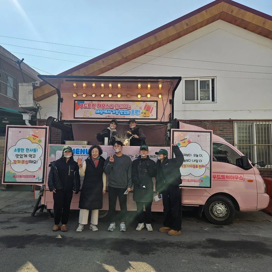 hightingjw 게시물 이미지: 태어나서 처음으로 자발적인 봉사활동
어느 추운 겨울날 용인시의 한 보육원...