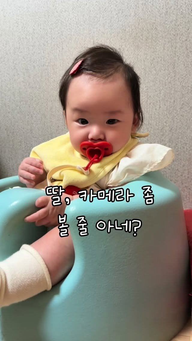 hightingjw 게시물 이미지: #말띠