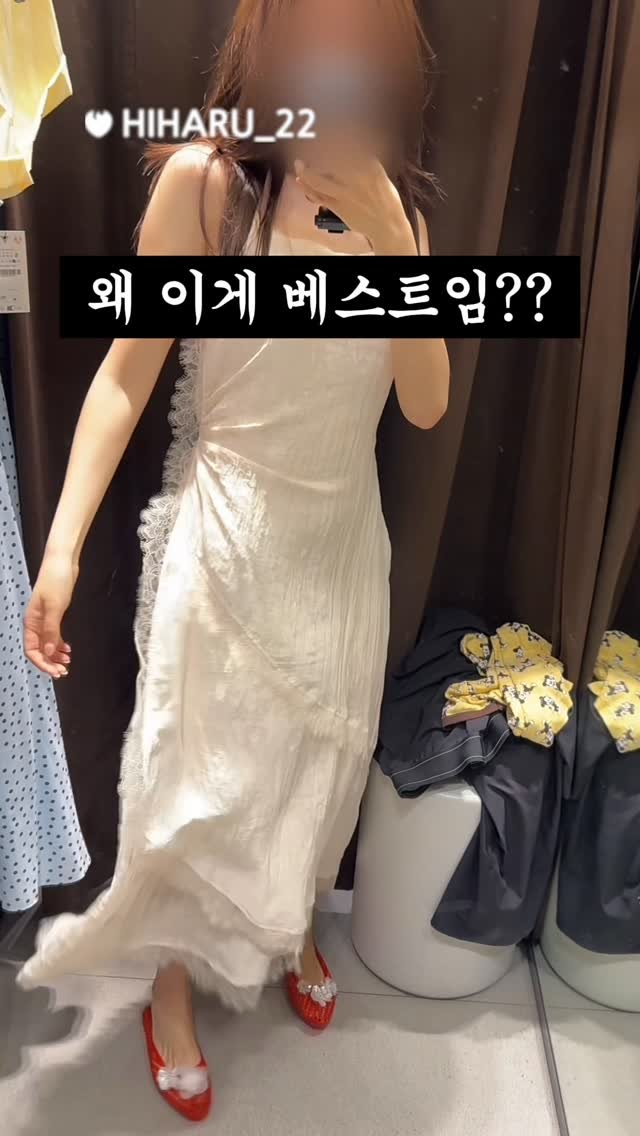 hiharu_22 게시물 이미지: 자라 1등템 믿어도 됨??? 

#zara #패션 #자라 #브이로그