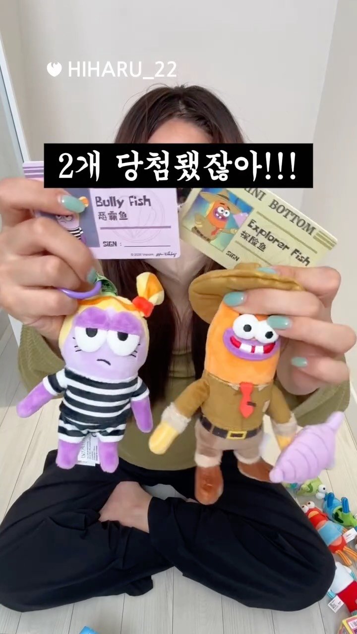 hiharu_22 게시물 이미지: 망해버린 팝마트 근황?! 젠장
#팝마트 #브이로그