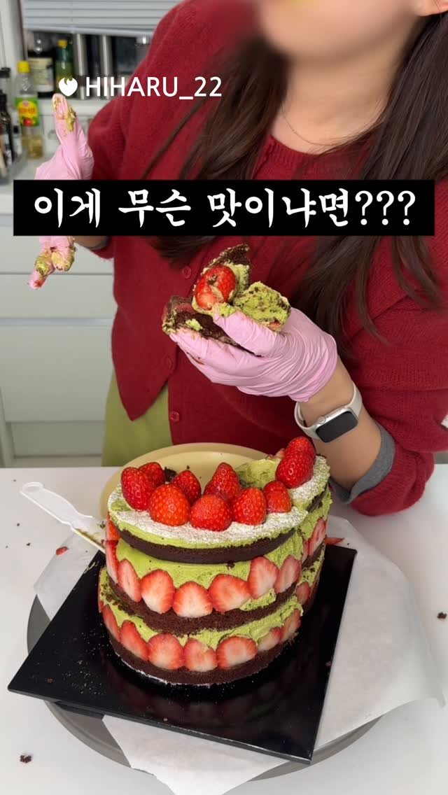 hiharu_22 게시물 이미지: 성심당 딸기말차시루 사러 당일치기 도전!! 
평일인데 웨이팅이 이렇게 길어….??...