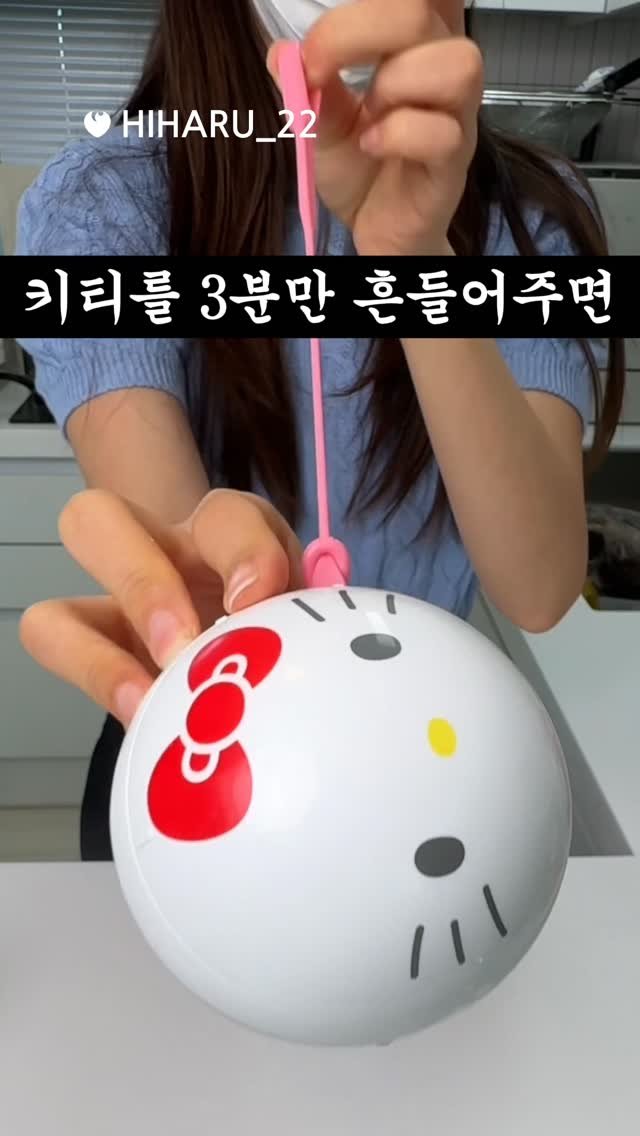 hiharu_22 게시물 이미지: 나보다 아이스크림 빨리 만들수 있는 사람?❤️‍🔥
이건 솔직히 잘샀지?

#아이스크림 #장난감