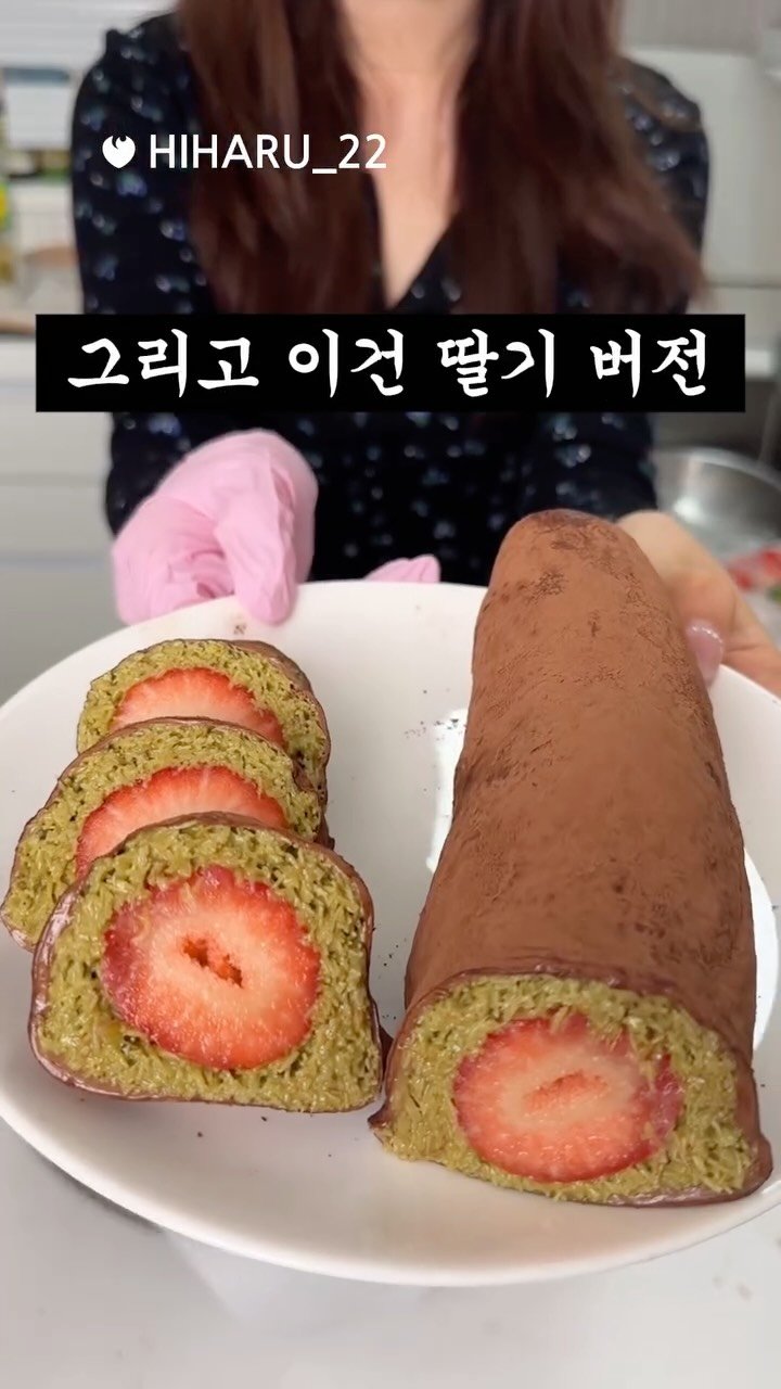 hiharu_22 게시물 이미지: 두바이 쫀득 쿠키 끊기 2일차
#두바이쫀득쿠키 #두쫀쿠 #먹방