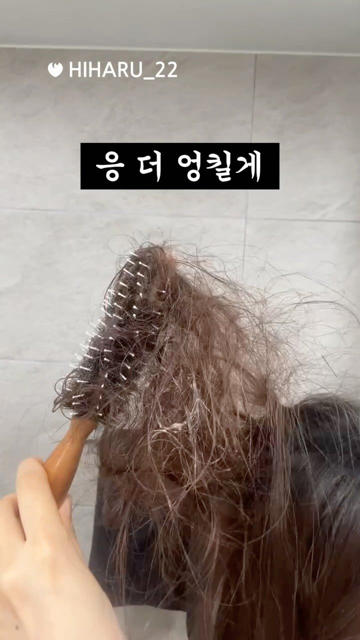 hiharu_22 게시물 이미지: 롤빗이 이렇게 위험하다……..

#망한머리 #헤어