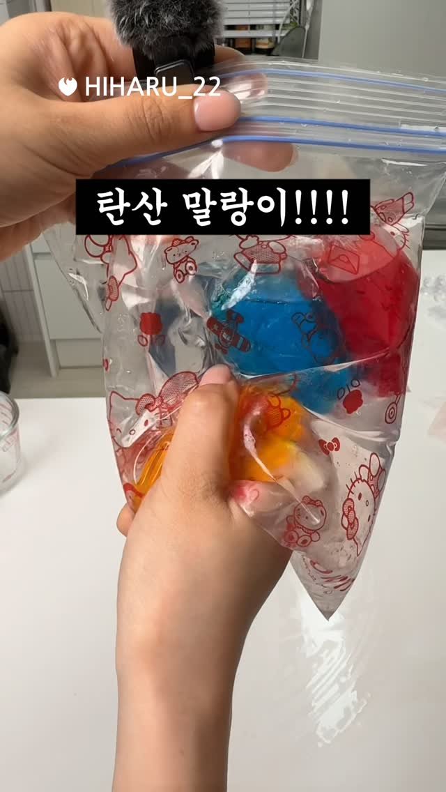 hiharu_22 게시물 이미지: 대왕 탄산 말랑이 만들다가 생긴 일
#말랑이 #탄산말랑이