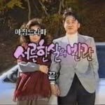 nomoneyyesvibe_ 프로필 사진