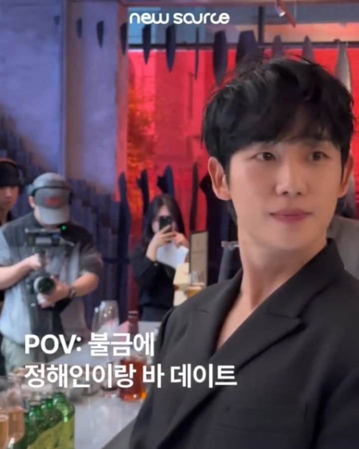 himin012 게시물 이미지: 🌷2026. 04. 24
불금인데 정해인(@holyhaein)이랑 랜선 데이트 하실...