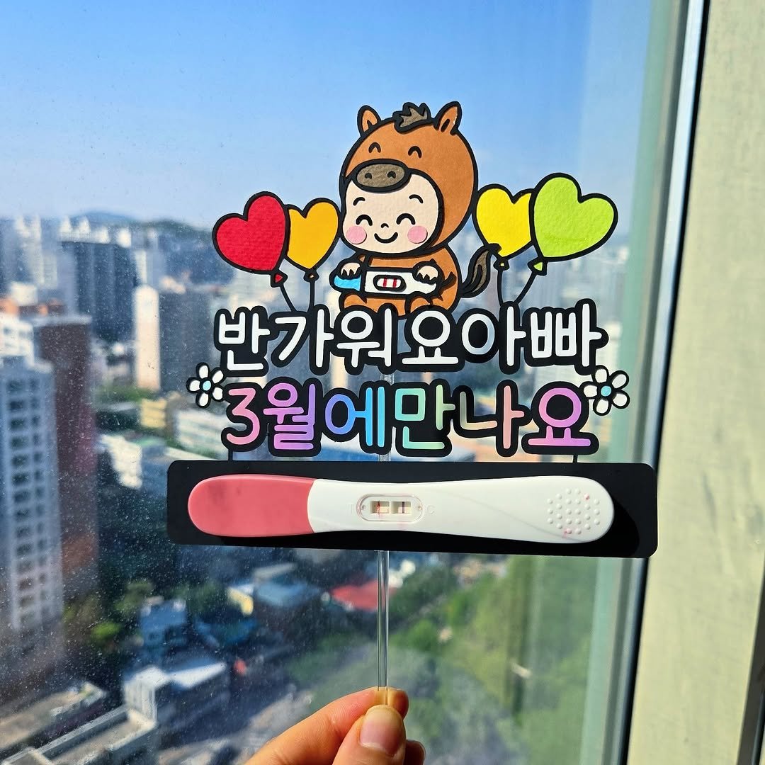 Photo by 수지토퍼 김수지 [토퍼창업,토퍼기계,꽃다발토퍼클래스,토퍼온라인] on April 26, 2025.