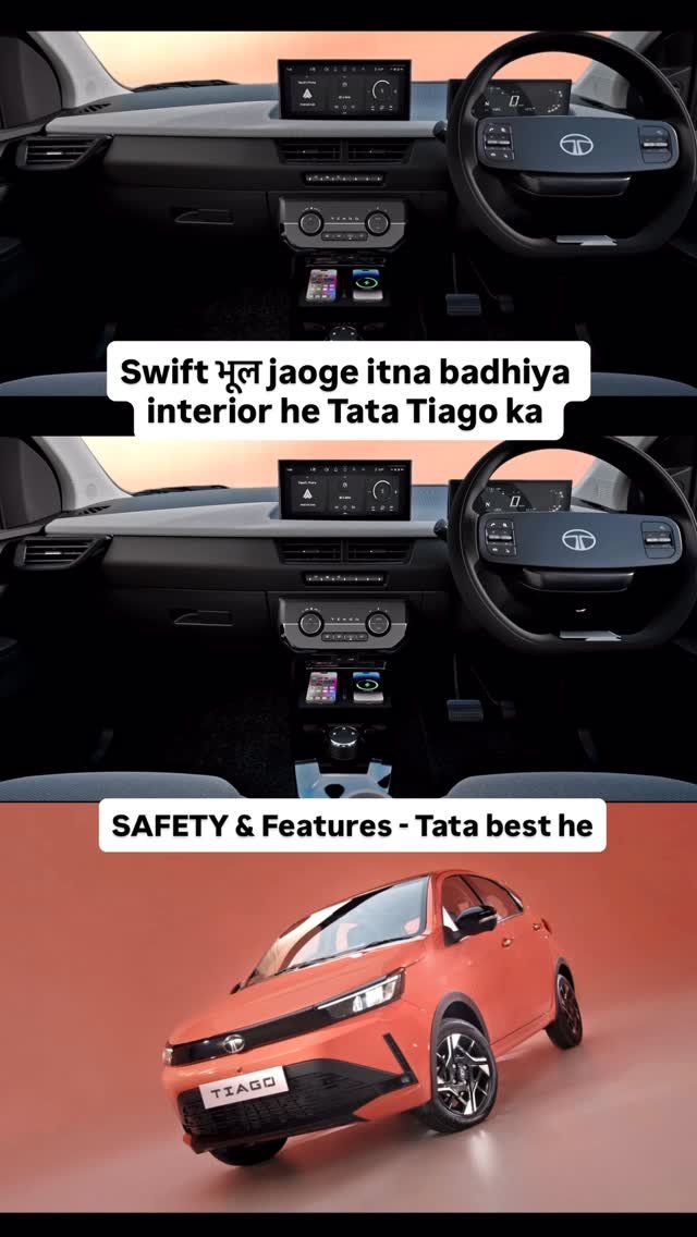 hindiautoguru 게시물 이미지: Swift भूल jaoge itna badhiya interior he Tata...