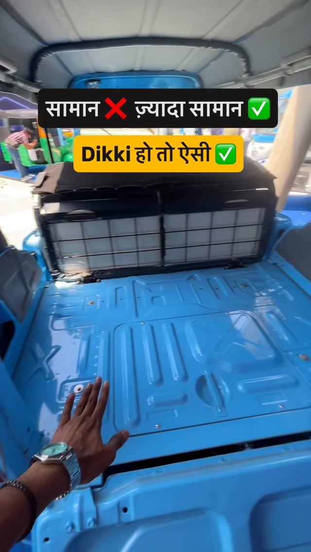 hindiautoguru 게시물 이미지: Bajaj Wego Massive Boot Space ✅ 
Best EV 3...
