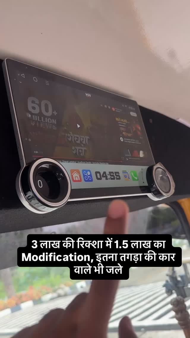 hindiautoguru 게시물 이미지: 3 लाख की रिक्शा में 1.5 लाख का Modification,...