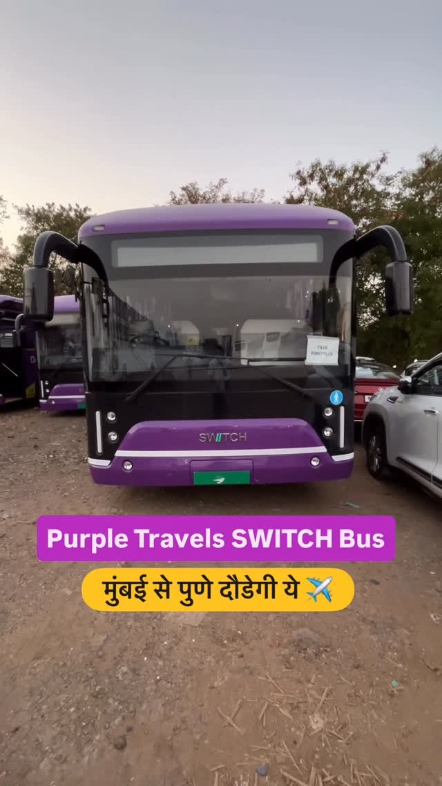 hindiautoguru 게시물 이미지: Switch EiV12 Intercity Coach For Purple...