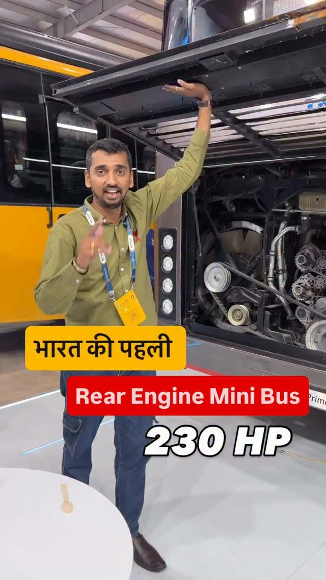 hindiautoguru 게시물 이미지: बस इसी का इंतेजार था भाई ✅ India’s First Rear...