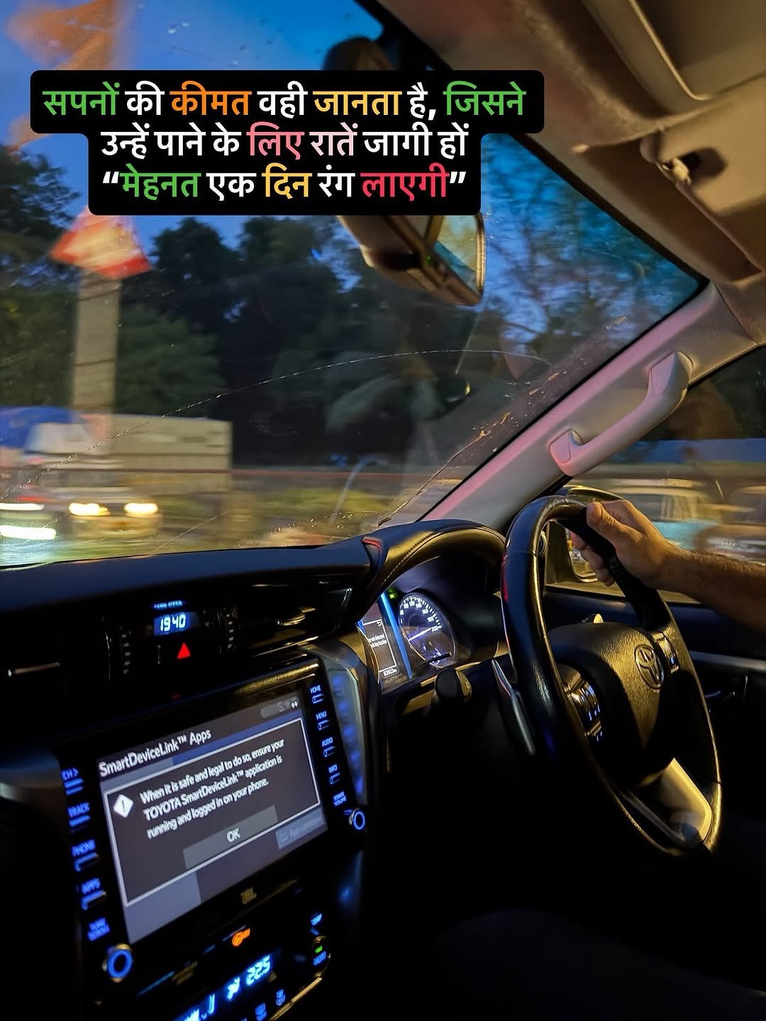 Photo by Hindi AutoGuru by Sushil Nawadkar on November 12, 2025. May be an image of car and text.