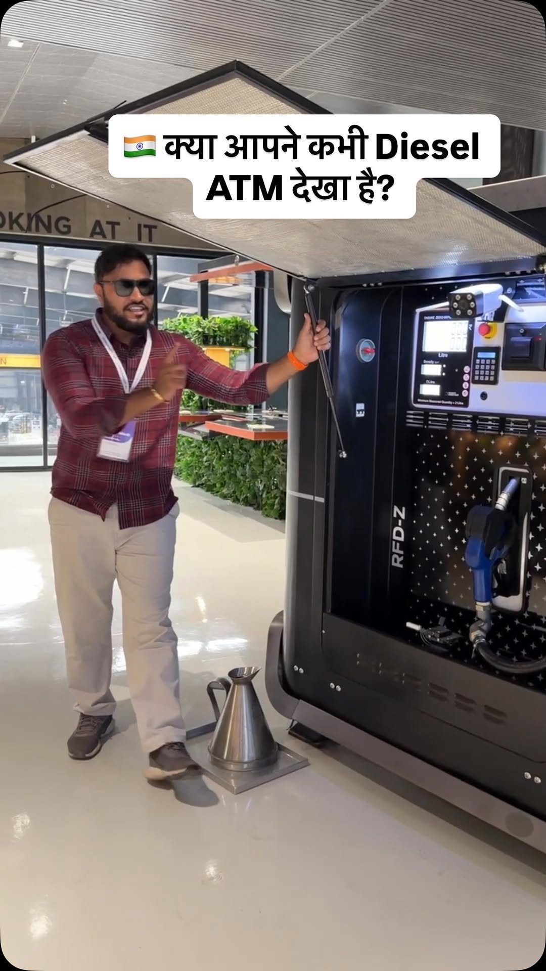 hindiautoguru 게시물 이미지: 🇮🇳 क्या आपने कभी Diesel ATM देखा है? 

अब Fuel...