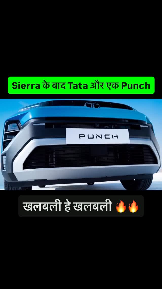 hindiautoguru 게시물 이미지: 💥 Tata Punch: The Bolder SUV is Here!
The Tata...