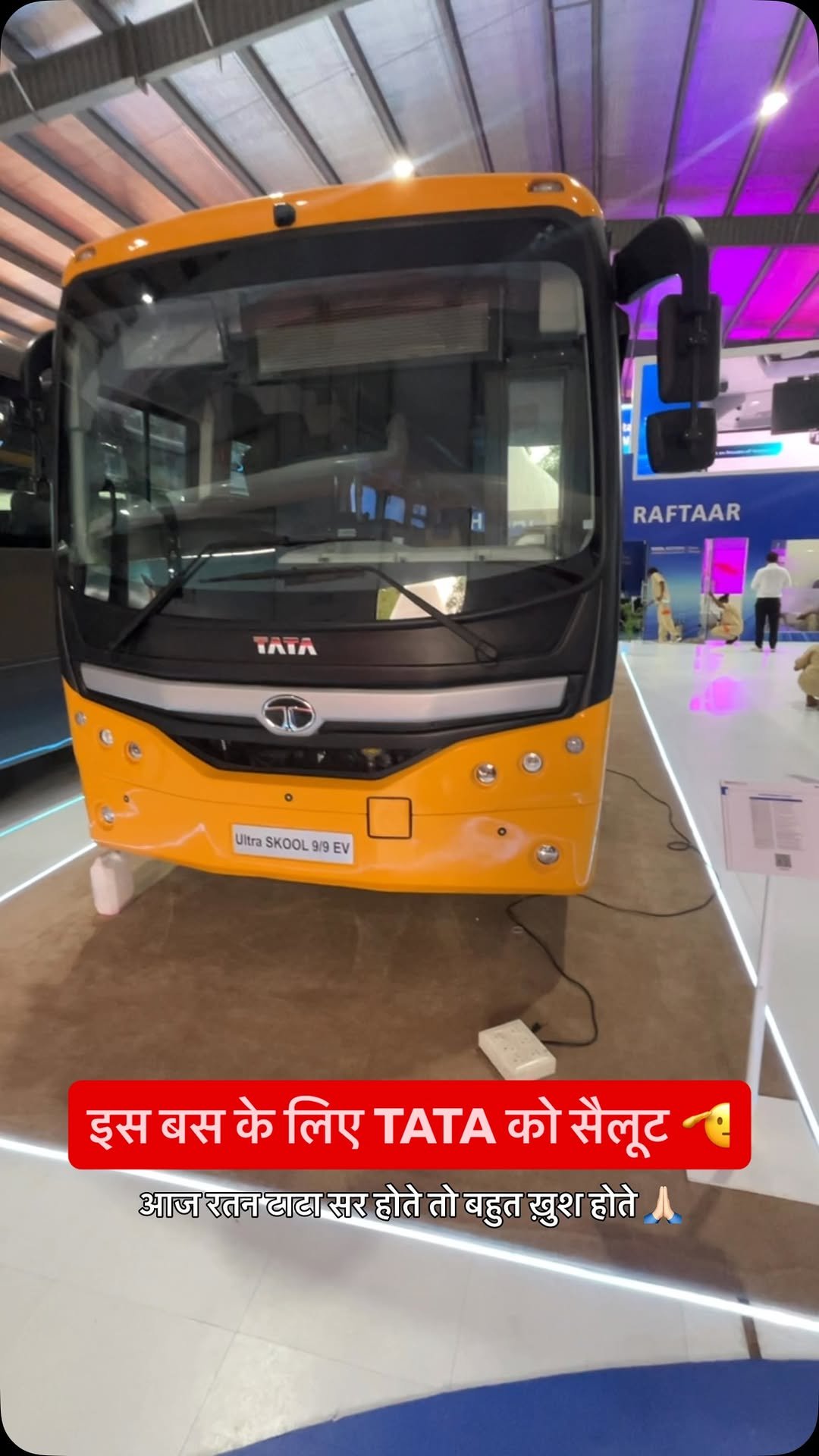 hindiautoguru 게시물 이미지: Special बच्चो की Special बस ❤️
Tata Motors 9/9...