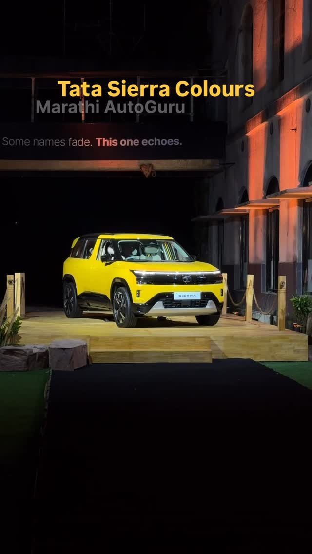 hindiautoguru 게시물 이미지: Tata Sierra Colours 
.
The original returns....